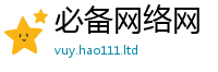 2025年天天免费资料并2025最新免费资料大全手机版